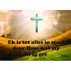 Ek is